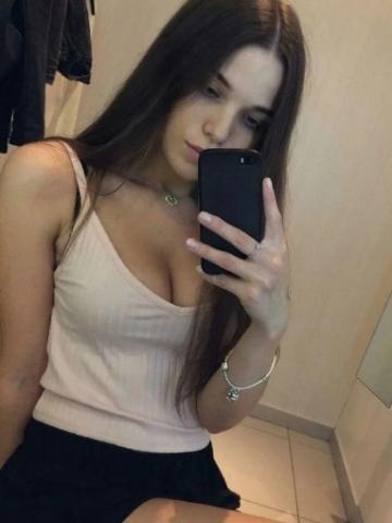 Ярославна