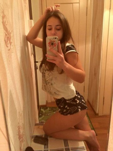 Беатриса